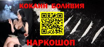прущая мука Кунгур