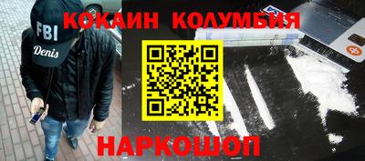 каннабис Кумертау