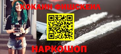 каннабис Кумертау