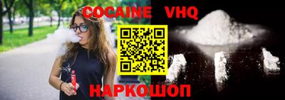 каннабис Кумертау