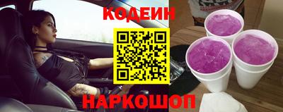 прущая мука Кунгур