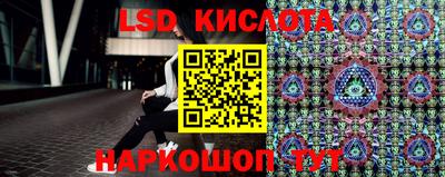 прущая мука Кунгур