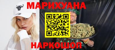 кокаин премиум Долгопрудный