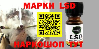 каннабис Кумертау