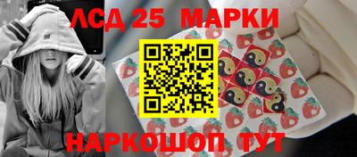 мефедрон VHQ Кулебаки