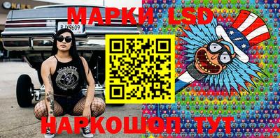 прущая мука Кунгур