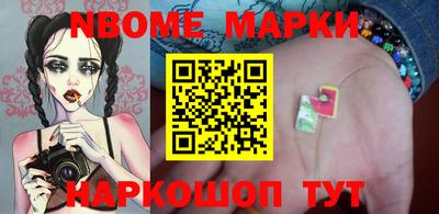 мефедрон VHQ Кулебаки