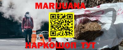 прущая мука Кунгур