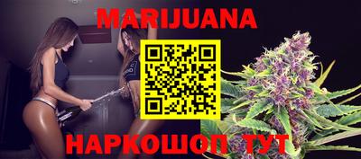 прущая мука Кунгур