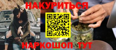 mdpv Дмитров