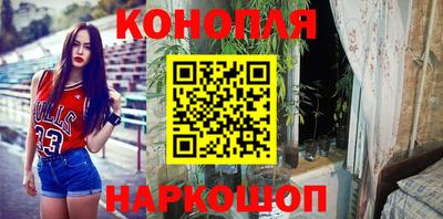 прущая мука Кунгур