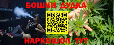 прущая мука Кунгур
