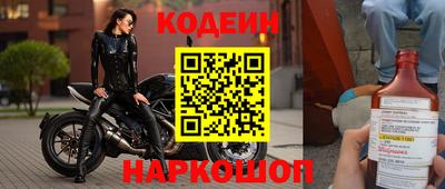 героин Добрянка