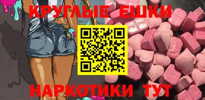 прущая мука Кунгур