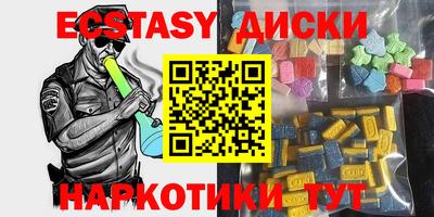 каннабис Кумертау