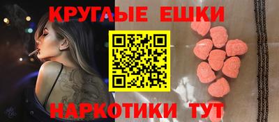 каннабис Кумертау