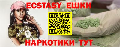 каннабис Кумертау
