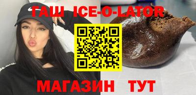 мефедрон VHQ Кулебаки