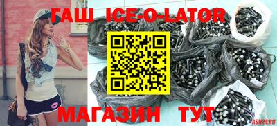 мефедрон VHQ Кулебаки