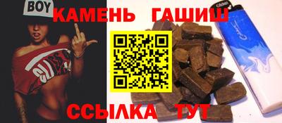 мефедрон VHQ Кулебаки