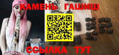 мефедрон VHQ Кулебаки