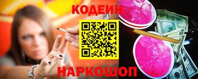каннабис Кумертау